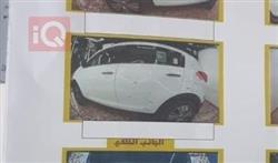 کیا سپۆرتاج